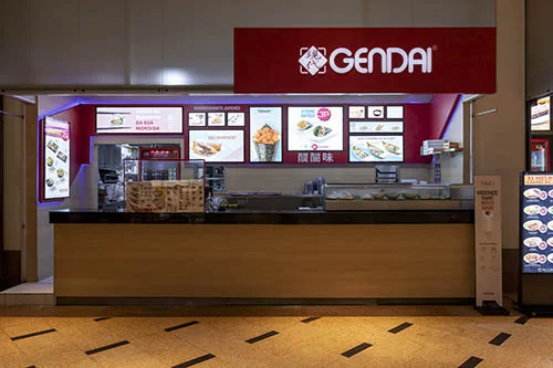 Gendai